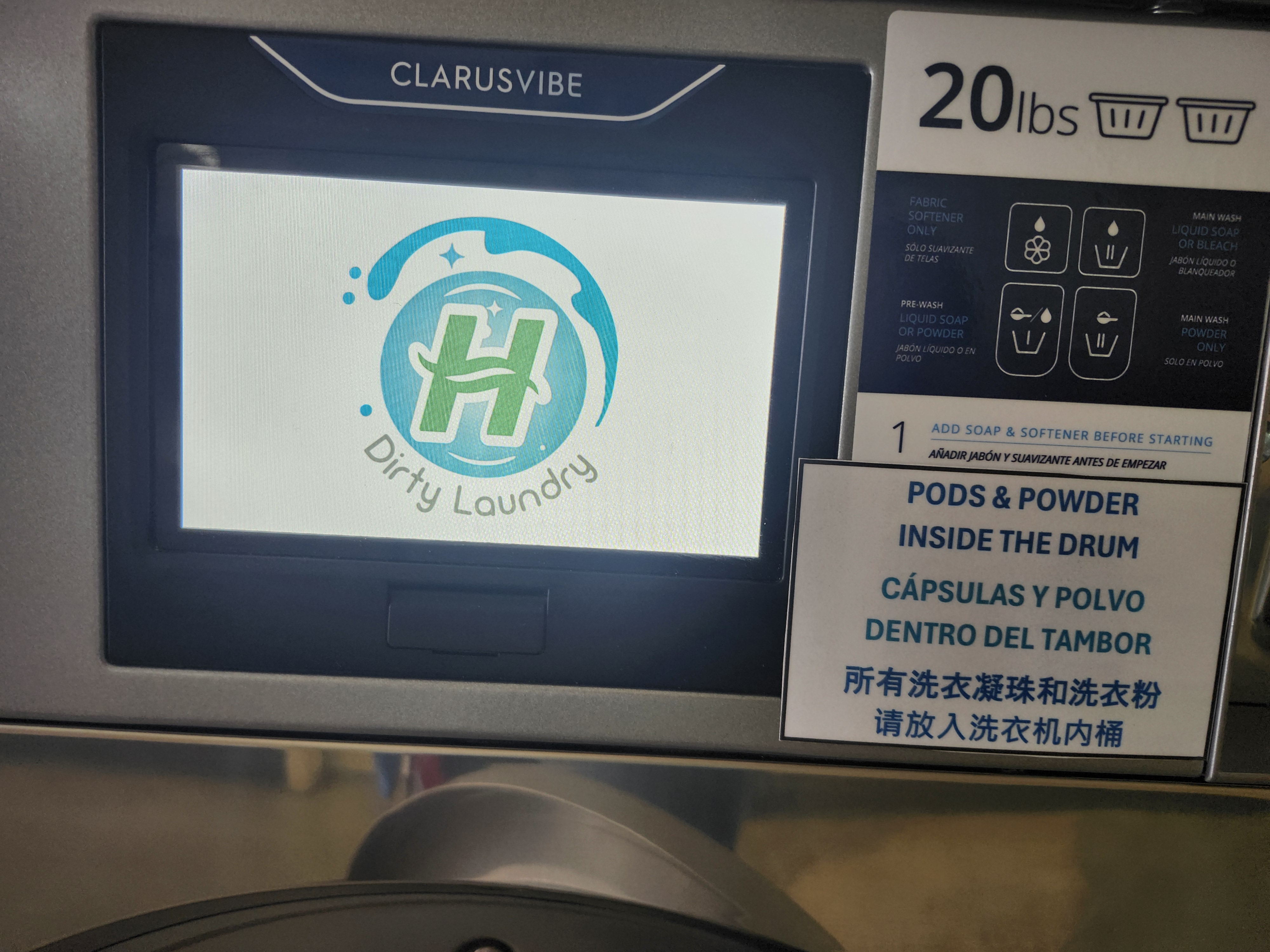 Coin Operated Laundry Hacienda Heights Ca (2) (1)