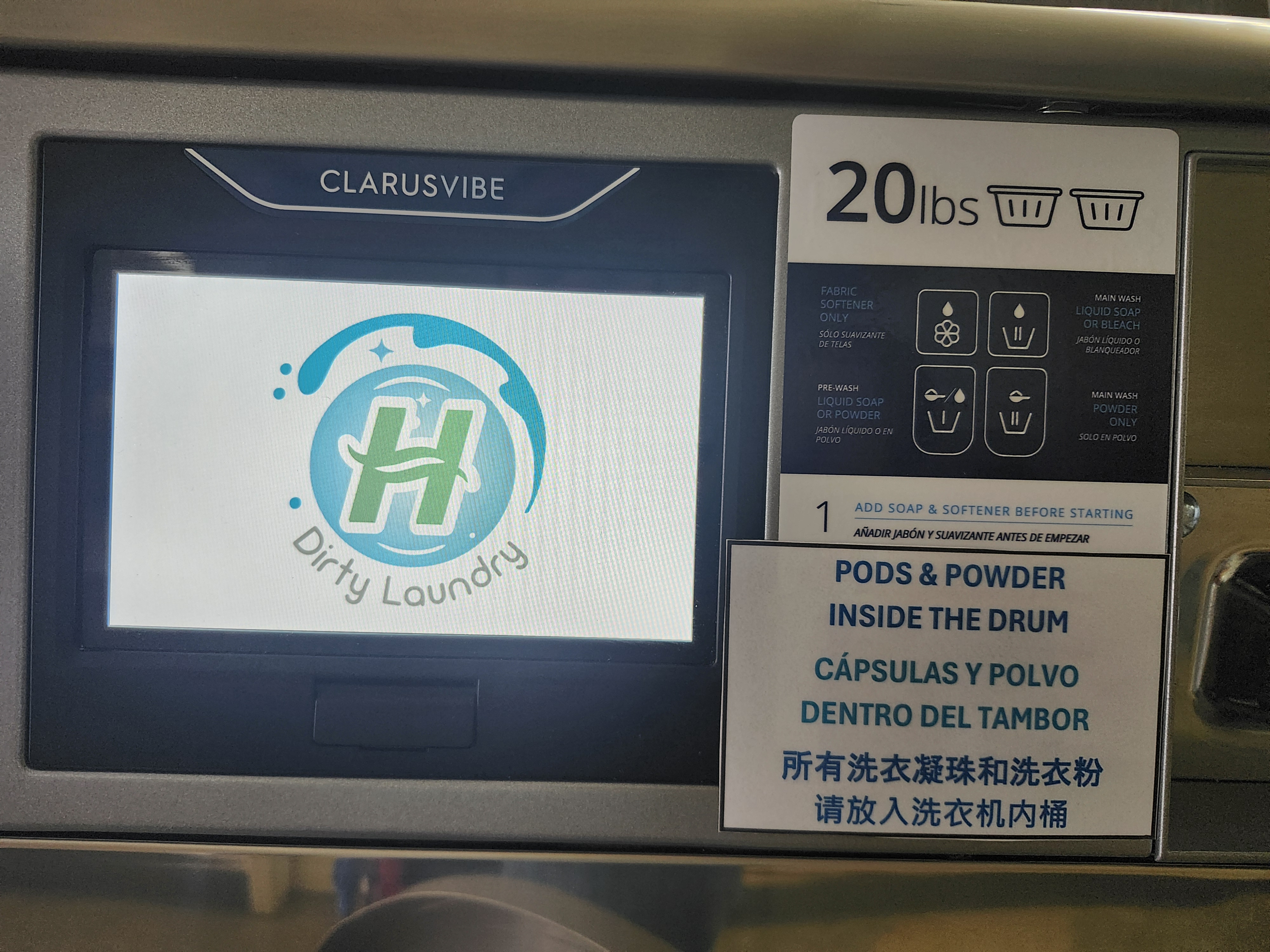 Coin Operated Laundry Hacienda Heights Ca (3)